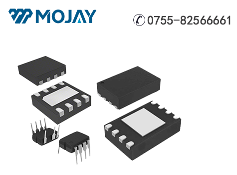 Mojay最小体积充电器芯片，高性价比便宜高性能的电源ic，充电器电源ic工作原理解析