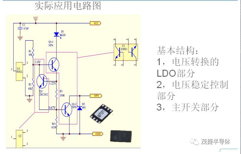 QQ图片20190925120307.png