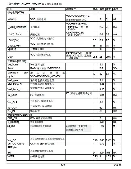 1231 (2).png